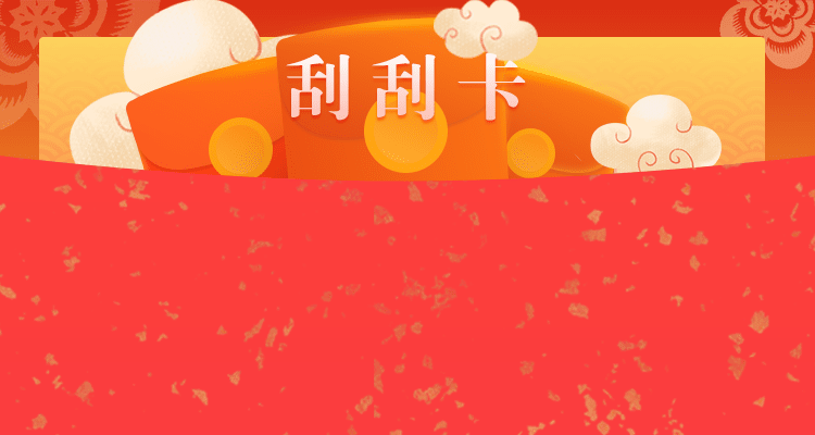 pc28加拿大最准预测